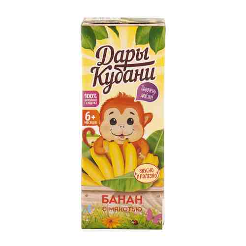 Нектар Дары Кубани банановый с мякотью 200 мл арт. 926349