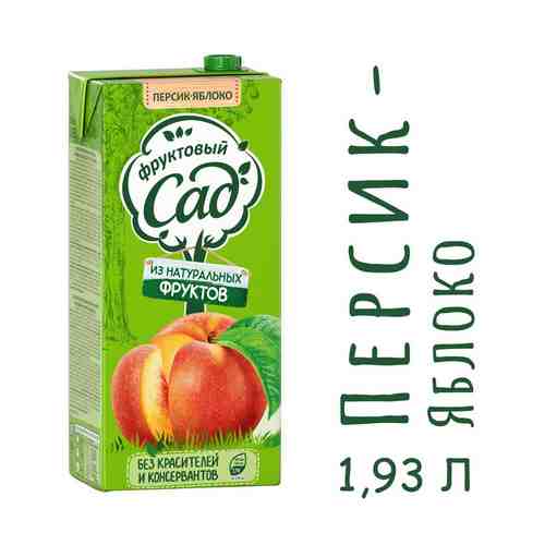 Нектар Фруктовый Сад яблоко/персик с мякотью 1.93л т/п арт. 273845