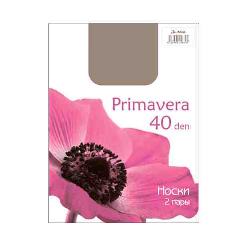 Носки  жен. Primavera 40 den 2 пары - Серый, Без дизайна, Универсальный арт. 669515