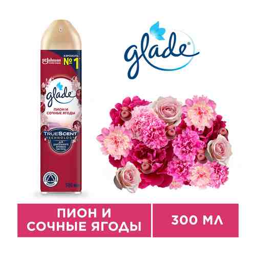 Освежитель воздуха Glade аэрозольный Пион и сочные ягоды 300мл арт. 840607
