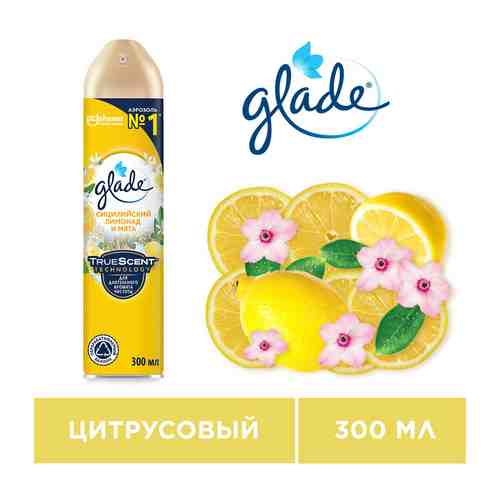 Освежитель воздуха Glade аэрозольный Сицилийский лимонад и мята 300мл арт. 44557