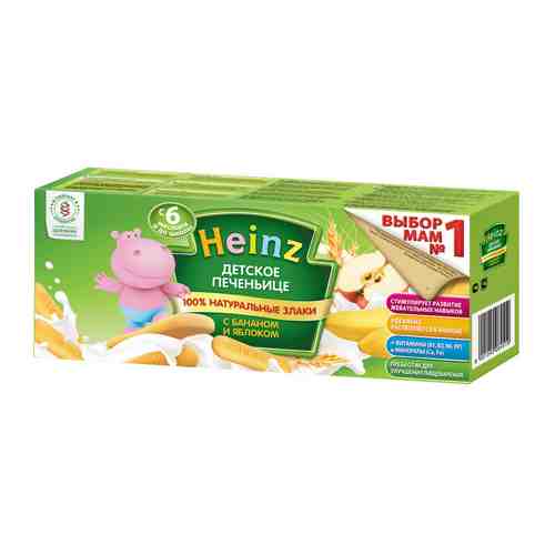 Печенье детское Heinz банан/яблоко с 6мес 160г арт. 475933