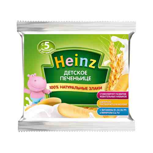 Печенье детское Heinz с 5мес 60г арт. 268964