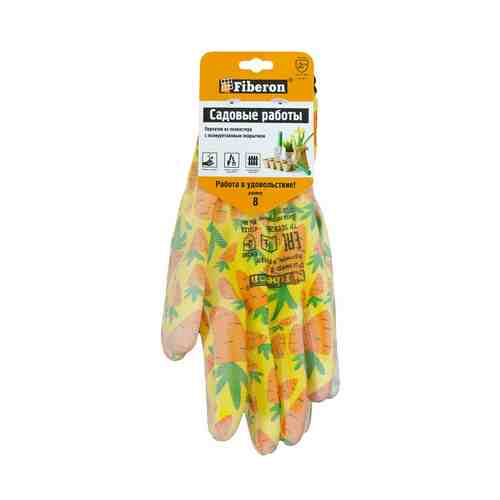 Перчатки для садовых работ, полиэстеровые, полиуретановое покрытие, разноцветные, микс цветов арт. 906593