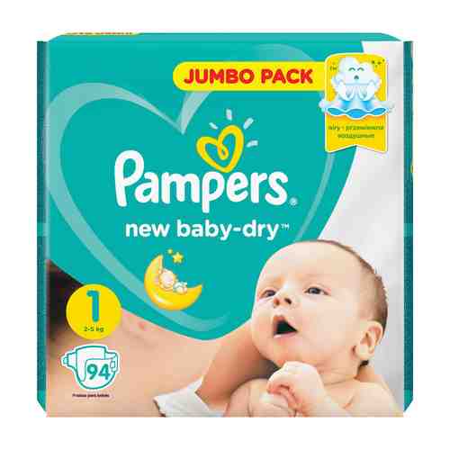 Подгузники Pampers new baby dry newborn арт94 арт. 811653