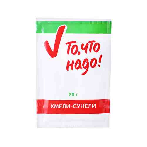 Приправа Хмели-сунели ТЧН!/О'КЕЙ DAILY 20г арт. 754981