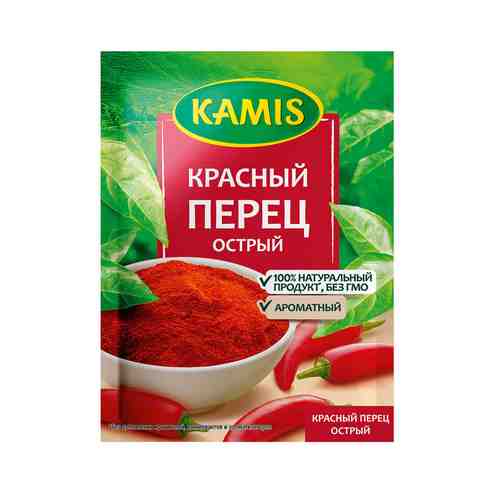 Приправа Kamis перец красный острый 20г арт. 47962