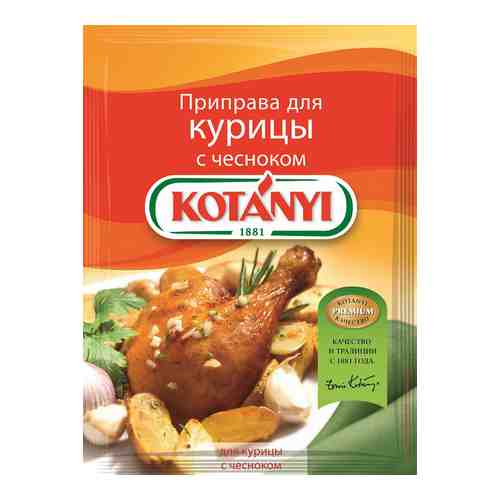 Приправа Kotanyi д/курицы с чесноком 30г арт. 492547