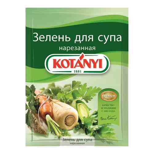 Приправа Kotanyi зелень д/супа нарезанная 24г арт. 766716