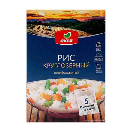 Рис круглозерный ОКЕЙ в варочных пакетах 5x80г арт. 901615