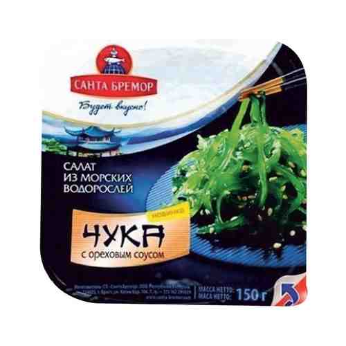 Салат из морских водорослей Чука с орех соусом Санта Бремор 150г арт. 726412