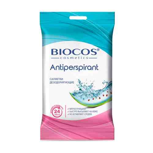 Салфетки дезодорирующие Biocos Antiperspirant влажные 15шт арт. 897491