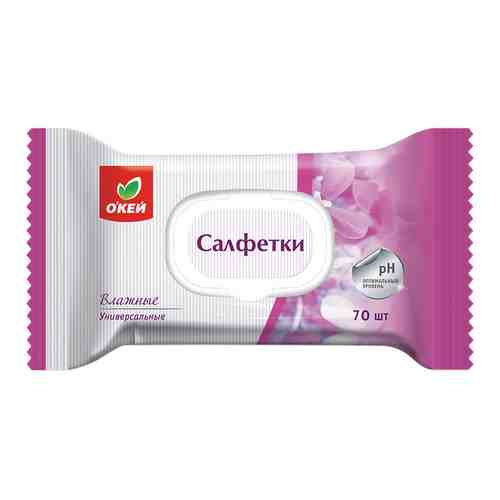 Салфетки влажные WHITECLOU 70шт с пласт клапаном (ОКЕЙ) арт. 900999