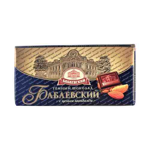 Шоколад горький Бабаевский с цельным миндалем 100г арт. 180136