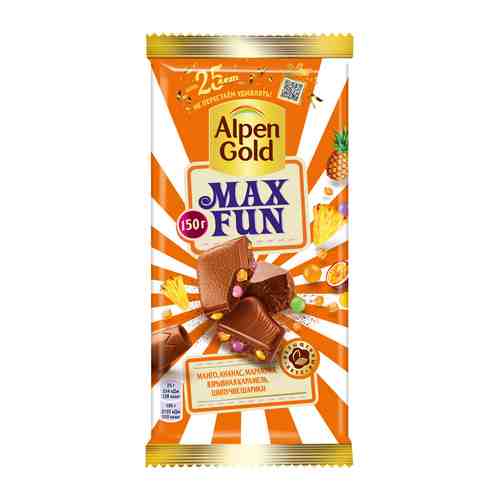 Шоколад молочный Альпен гольд Макс Фан со вкусом манго, ананаса, маракуйи, с шипучими рисовыми шарик арт. 856460