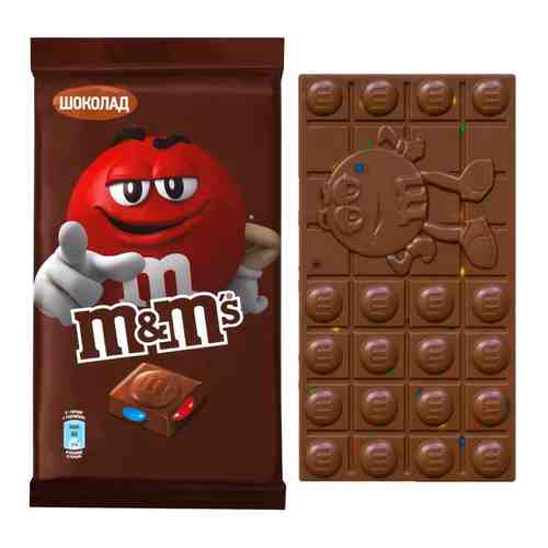 Шоколад молочный M&M's с разноцветным драже 125г арт. 864777