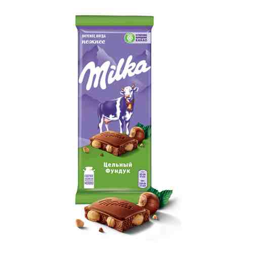 Шоколад молочный Milka с цельным фундуком 85г арт. 904480
