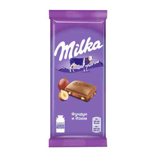 Шоколад молочный Milka с дроблёным фундуком и изюмом 85г арт. 904478