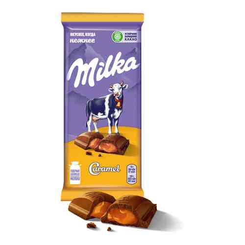 Шоколад молочный Milka с карамельной начинкой 90г арт. 674208