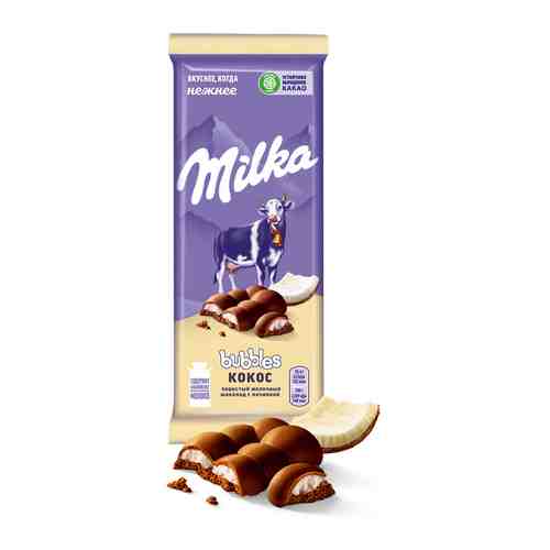 Шоколад молочный пористый Milka Bubbles c кокосовой начинкой 92г арт. 904474