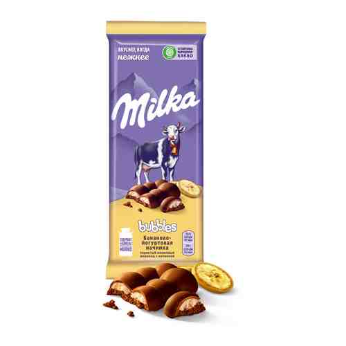 Шоколад молочный пористый Milka Bubbles с бананово-йогуртовой начинкой 92г арт. 904475