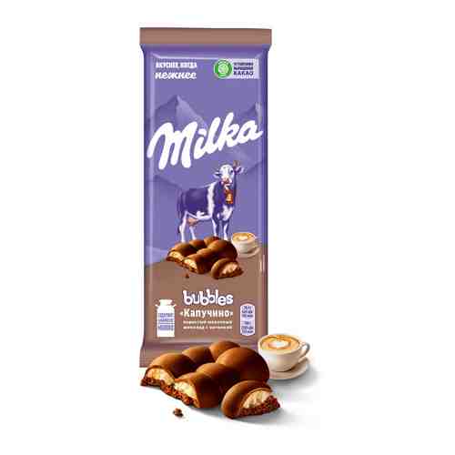 Шоколад молочный пористый Milka Bubbles с начинкой со вкусом капучино 92г арт. 904476