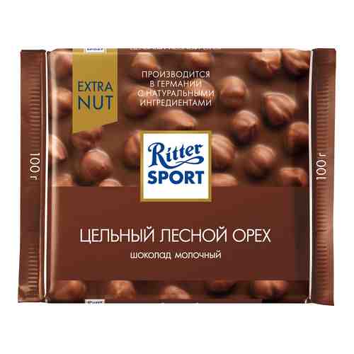 Шоколад молочный Ritter Sport Extra Nut с цельным обжаренным орехом лещины 100г арт. 775152