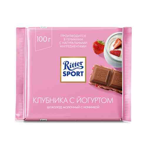 Шоколад молочный Ritter Sport с начинкой из йогурта с клубникой и хлопьями 100г арт. 460996