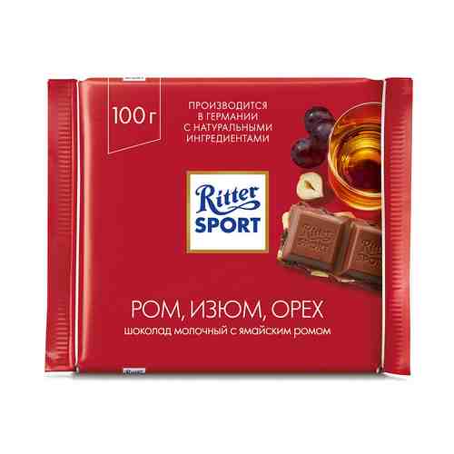 Шоколад молочный Ritter Sport с ямайским ромом, изюмом и орехом лещины 100г арт. 14423