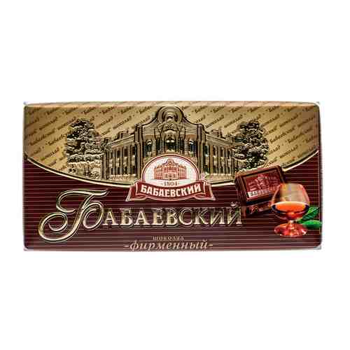 Шоколад темный Бабаевский фирменный 100г КК Бабаевский арт. 185374