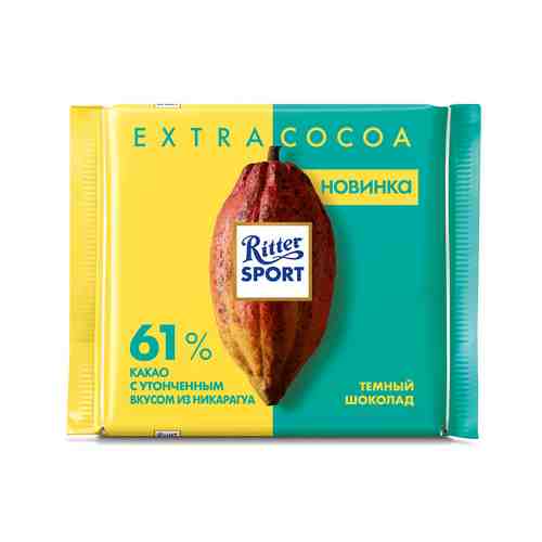 Шоколад темный Ritter Sport 61% какао 100г арт. 856722
