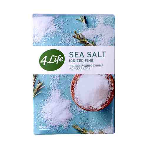 Соль морская 4Life йодированная мелкая 1кг арт. 640709