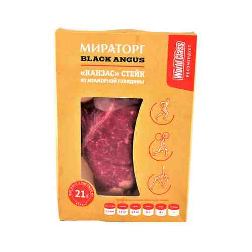 Стейк из мраморной говядины Канзас охлажденный Black Angus Мираторг 390г арт. 857000