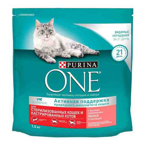 Сухой корм Purina one для стерилизованных кошек и кастрированных котов, с высоким содержанием лосося арт. 748987