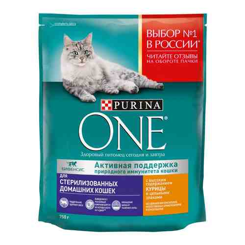 Сухой корм Purina one для стерилизованных кошек и кастрированных котов, живущих в домашних условиях, арт. 846115