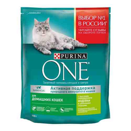 Сухой корм Purina one для взрослых кошек, живущих в домашних условиях, с высоким содержанием индейки арт. 665154