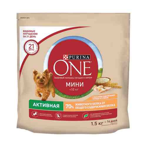 Сухой корм Purina one МИНИ Активная для собак мелких пород, с высоким содержанием курицы и с рисом, арт. 735871