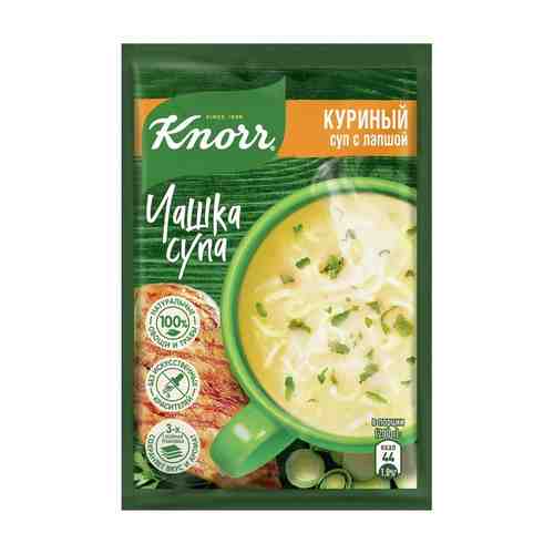Суп Knorr Чашка супа куриный с лапшой 13г арт. 422720