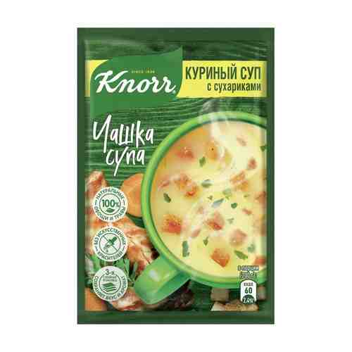 Суп Knorr Чашка супа куриный с сухариками 16г арт. 422723