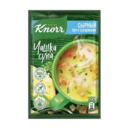 Суп Knorr Чашка супа сырный с сухариками 16г арт. 433905