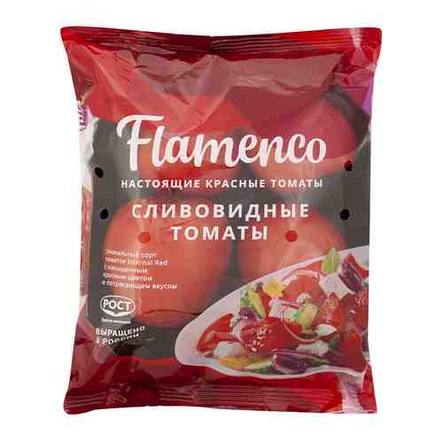 Томаты красные сливовидные Фламенко 450г упак арт. 933885
