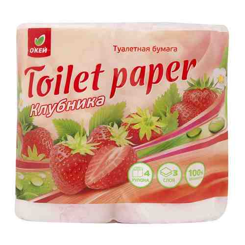 Туалетная бумага ОКЕЙ 3-сл Клубника 4рул арт. 795853