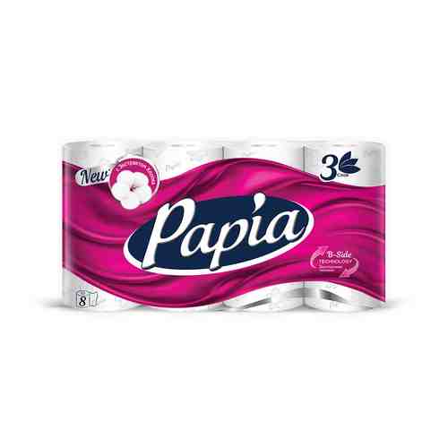 Туалетная бумага Papia белая 3сл 8рул арт. 816545