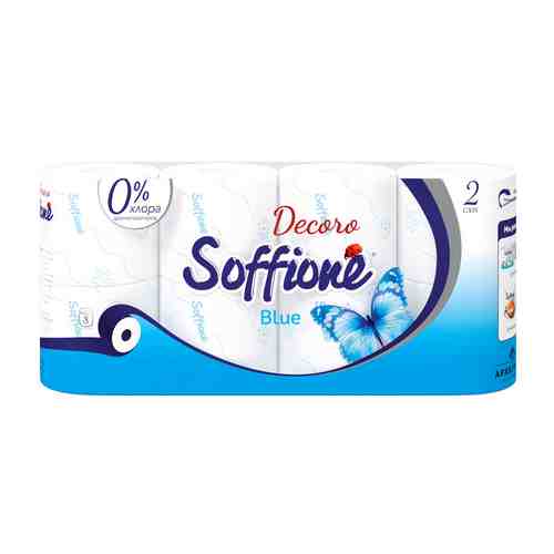 Туалетная бумага Soffione blue 2сл 8 рул арт. 900780