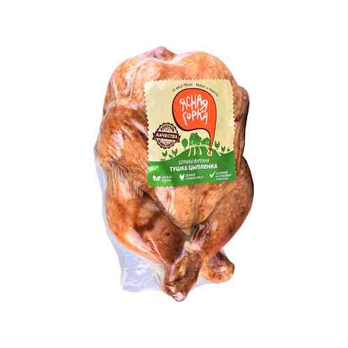 Тушка цыпленка к/в Ясная горка кг в/у арт. 838707