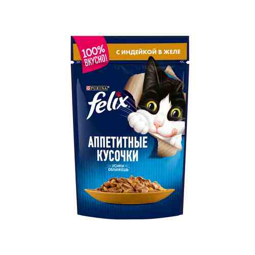 Влажный корм Felix Аппетитные кусочки для взрослых кошек, с индейкой в желе, Пауч, 85 г арт. 543985