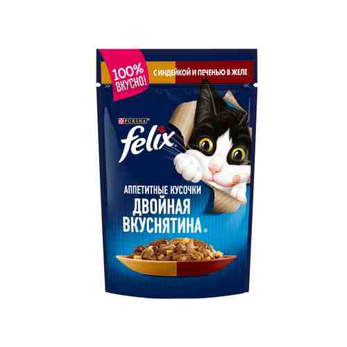 Влажный корм Felix Аппетитные кусочки. Двойная Вкуснятина для взрослых кошек, с индейкой и печенью, арт. 775256