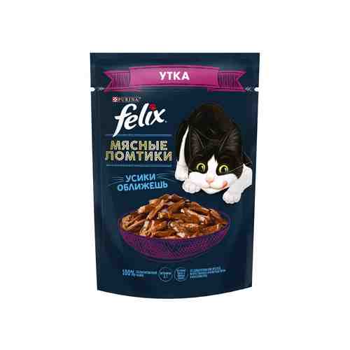Влажный корм FELIX Мясные Ломтики для взрослых кошек, с уткой 75г арт. 918215