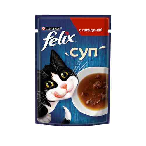 Влажный корм Felix Суп для взрослых кошек, с говядиной, Пауч, 48 г арт. 854179
