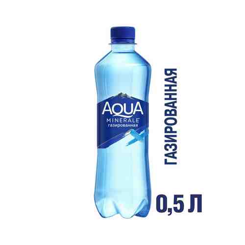 Вода питьевая Aqua Minerale газ 0,5л пэт арт. 855964